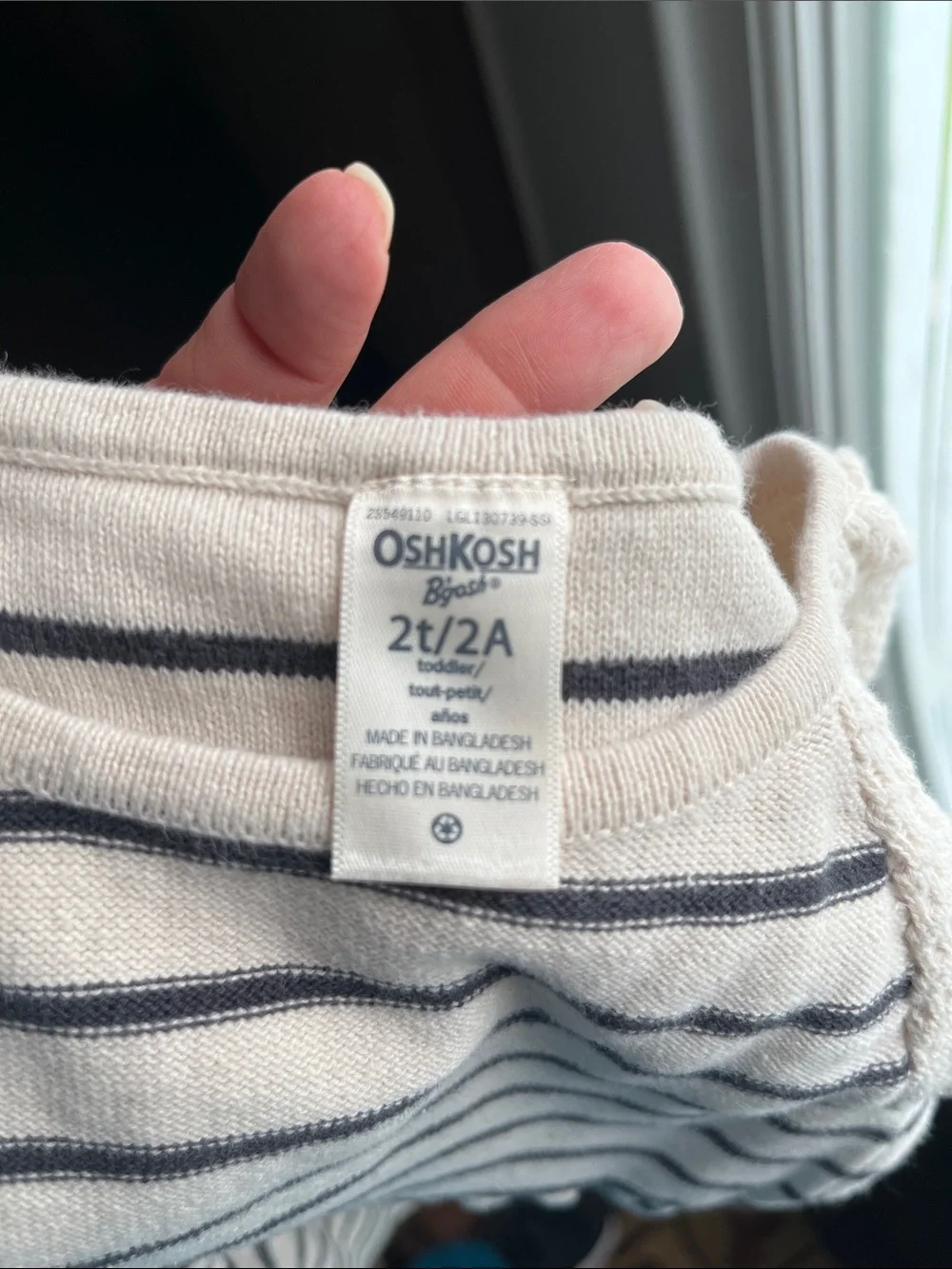 OshKosh B'gosh Cream and Dark Navy Striped Knit Dress with Cap Sleeves
